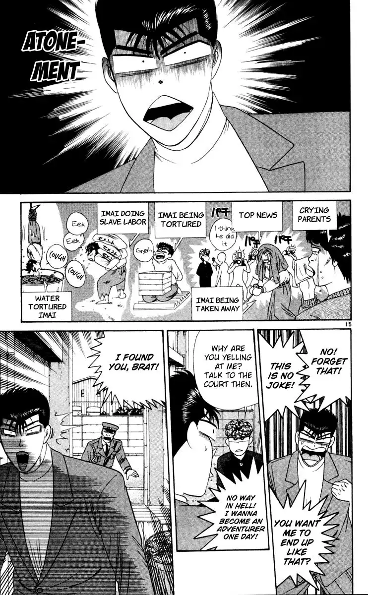 Kyou Kara Ore Wa!! Chapter 280 18